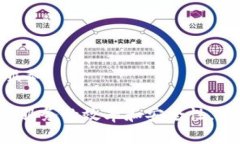jiaoti建行数字货币钱包DCEP：安全便捷的未来支付