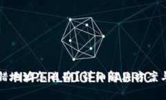 比特派转错地址怎么办？详细解决方案与注意事