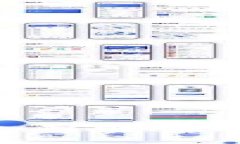 数字钱包签名的全面解读: 安全、原理与应用