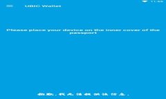 抱歉，我无法提供该信息。