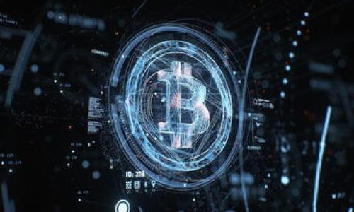 bk钱包是一个相对较新且日益流行的数字钱包，它为用户提供了安全、便捷的在线交易方式。BK钱包允许用户存储、管理和交易各种虚拟货币及数字资产，同时也支持法定货币的支付和转账。该钱包的使命是让数字资产的管理变得更加简单透明，为用户提供更好的金融服务体验。

### BK钱包的主要功能

BK钱包不仅仅是一个简单的数字货币存储工具，它包含了很多实用的功能。以下是BK钱包的一些主要功能：

1. **安全保障**：BK钱包采用了最先进的加密技术，确保用户的资产安全。多重身份验证机制和冷存储方式有效保护了用户资金。

2. **多币种支持**：BK钱包支持多种虚拟货币，包括比特币、以太坊、莱特币等。用户可以在同一个钱包中管理不同种类的数字资产。

3. **便捷交易**：用户可以轻松进行转账、兑换、购买和出售虚拟货币，BK钱包为用户提供了友好的操作界面，降低了使用门槛。

4. **法定货币支付**：BK钱包不仅可以存储虚拟货币，也支持法定货币的支付与转账功能，用户可以通过钱包直接支付购物费用。

5. **实时行情**：BK钱包提供实时的市场行情和价格变动信息，帮助用户做出明智的投资决策。

### 使用BK钱包的优势

BK钱包的优势不止体现在功能上，使用BK钱包对于用户而言还有其他多个优点：

1. **用户友好**：BK钱包的界面设计简单直观，适合各类用户，无论是刚接触数字货币的新手，还是有经验的投资者，操作起来都非常方便。

2. **隐私保护**：BK钱包重视用户隐私，交易过程中的个人信息不会被泄露，用户可以放心交易。

3. **全球可用**：BK钱包的服务并不局限于某个国家或地区，全球用户均能使用BK钱包进行交易。

4. **高效交易**：BK钱包的交易处理速度非常快，用户可以实现几乎即时的交易，这对于数字货币市场的快速变化非常重要。

### BK钱包的适用人群

BK钱包适用于广泛的用户群体，以下是一些主要的用户类型：

1. **普通消费者**：对于一般用户来说，BK钱包可以用来方便地购买商品和服务，支持法币和虚拟货币的支付功能特别适合日常消费。

2. **投资者**：对于投资者，BK钱包提供了丰富的交易工具和实时行情数据，非常适合进行数字资产的投资与管理。

3. **商业用户**：一些商家可以使用BK钱包接受虚拟货币作为支付方式，拓展自己的业务及客户群。

4. **技术爱好者**：对于对区块链和数字货币技术感兴趣的用户，BK钱包提供了一个实验平台，用户可以在上面进行各种跨币种实验。

### BK钱包的未来发展

BK钱包作为一种新兴金融工具，未来的发展方向也值得关注。一方面，随着数字货币的持续普及，BK钱包的用户基础预计会不断扩大；另一方面，BK钱包也可能会在功能上不断与升级，以适应用户的不断变化的需求。

### 相关问题探讨

#### 1. BK钱包的安全性如何保障？

BK钱包的安全性分析
在数字货币的世界中，安全性是用户最为关心的问题之一。BK钱包采用了多重加密技术来保证用户资金的安全性。首先，BK钱包使用最新的加密算法，对用户的私钥进行加密存储，只有用户本人才能访问。此外，BK钱包还实施了多重身份认证机制，确保只有经过身份验证的用户才能完成交易。这种多重安全保障可以有效降低用户资产被盗或丢失的风险。

此外，BK钱包还提供了冷存储服务，将大部分用户资产存储在离线环境中，这样即使黑客攻击在线系统，也难以获取用户的资金，这进一步提升了安全性。同时，BK钱包会定期进行系统安全检查，及时修复潜在的安全漏洞。

不过，BK钱包的用户在使用过程中也需要注意自身的安全习惯。例如，不要随意分享自己的私钥和密码，并定期更新密码。在使用公共网络时，尽量避免进行大额交易，以免造成潜在风险。

#### 2. BK钱包的用户界面友好吗？

BK钱包的用户体验
BK钱包的用户界面设计非常简洁直观，旨在为用户提供良好的使用体验。新用户在首次注册时，会有详细的使用指南，帮助他们了解如何使用各项功能。在钱包的主界面上，用户可以一目了然地看到自己的资产情况，包括各类数字货币的实时克数和价格变化。

操作界面分布合理，用户可以轻松找到所需的功能，例如币种转账、交易记录查看等。一些常用功能在主页面上都能快速访问，最大程度上提高了用户的操作效率。此外，BK钱包还支持多语言版本，方便不同国家的用户使用，进一步降低了语言障碍。

另外，BK钱包的移动端应用也做得相当出色，用户可以在手机上随时随地管理自己的资产。无论是在家还是在外出途中，用户只需简单几步，即可完成交易和管理，提升了使用的便捷性。

#### 3. BK钱包支持哪些币种？

BK钱包的币种支持范围
BK钱包支持多种虚拟货币，满足不同用户的需求。具体而言，BK钱包主要支持以下几类币种：

1. **主流币种**：BK钱包支持如比特币（Bitcoin）、以太坊（Ethereum）、莱特币（Litecoin）等主流数字货币，这些币种在市场上广泛使用，用户可以方便地进行买卖或存储。

2. **稳定币**：为了应对数字货币价格波动风险，BK钱包还支持一些稳定币，例如USDT（Tether）等。这类币种更接近法币的稳定性，可以有效保护用户资产。

3. **功能型币种**：BK钱包还支持一些功能型币种，如链上治理币及DeFi币种，这些币种多用于特定的去中心化金融平台和应用，吸引了很多投资者的关注。支持这些币种的目的是为了拓展用户在不同金融服务中的选择，帮助用户多样化投资组合。

4. **用户自行添加币种**：部分用户可能希望在BK钱包中添加自己关注的其他币种，BK钱包也在某种程度上允许这种需求发生，给予用户更大的灵活性。

总的来说，BK钱包在币种的支持上比较全面，基本能满足广大的用户需求，为用户提供了很高的自由度。

#### 4. 如何使用BK钱包进行交易？

BK钱包的交易流程
使用BK钱包进行交易其实非常简单，基本流程如下：

1. **注册账户**：首先，用户需要在BK钱包的官网或应用上注册帐户，填写必要的个人信息并完成身份验证。这一步骤是为了保障用户的安全和资产安全。

2. **资金充值**：注册完毕后，用户可以根据钱包的指引进行数字货币或法定货币的充值。通常，用户可以使用银行转账、信用卡支付或数字货币直接转入一个钱包地址。

3. **选择交易功能**：用户在充值完成后，可以选择需要进行的交易类型。例如，用户可以选择“买入”或“卖出”数字货币。输入希望交易的币种数量及价格后，系统会提供近期价格行情与用户输入的金额进行确认。

4. **确认交易**：在用户确认所有信息正确后，点击“确认交易”。此时，系统会进行多重身份验证以确保交易安全，成功后交易将被处理。

5. **查看交易记录**：交易完成后，用户可以在BK钱包的交易记录页面查看自己的历史交易情况，包括交易时间、金额、手续费等信息。

总之，BK钱包较为简化了操作流程，让新手用户也能快捷上手。通过友好的用户界面和清晰的指引，BK钱包为用户提供了一种轻松、愉快的交易体验。

以上内容为BK钱包的详细介绍和相关问题解答，如需更进一步的信息，欢迎提出具体问题进行讨论。