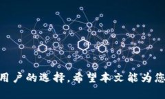 bitpie钱包操作教程：轻松上手数字资产管理bitp