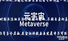 特派交易记名嘛是指在某些交易场景中使用的特