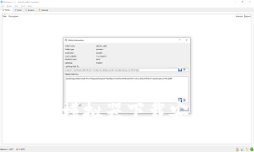 B特派模拟器下载安装指南