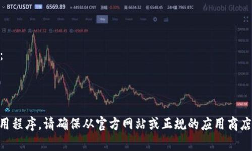 比特派钱包（Bitpie Wallet）的官方网站可以通过以下链接访问：

[https://bitpiewallet.com](https://bitpiewallet.com)

在这些网址上，你可以找到下载最新版本的比特派钱包的安卓应用程序。请确保从官方网站或正规的应用商店下载应用，以避免安全风险。如果有其他相关问题，请随时告诉我！