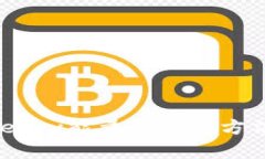 Bitpietrx能量的使用方法详解