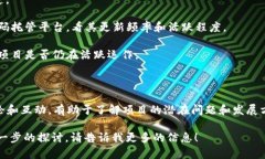 关于“bitp跑了吗”这个问题，我理解你是在询问