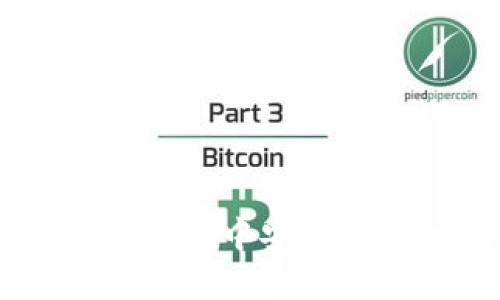 如何在比特派钱包中安全便捷地转账ETH