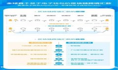 数字钱包付款指南：一步步教你如何高效使用数