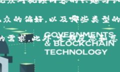 hibaoti如何制作高质量的B特派消息签名视频/hiba