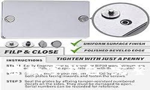 如何安全下载加密数字钱包：完整指南与最佳实践