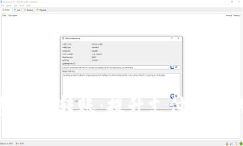 数字钱包自动转账：提升支付效率的新趋势
