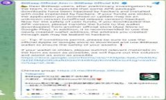 深入探讨B特派转账手续费：费用结构、影响因素