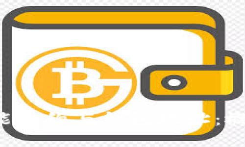 深入探索区块链智能合约与钱包地址：概念、应用与未来趋势