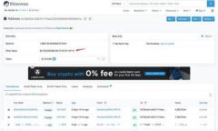 区块链钱包开发项目经理：推动数字货币转型的