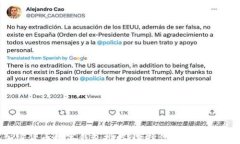 2023年加密货币数字钱包排名：选择你的最佳资产