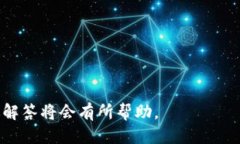   如何找到BitP二维码：详细指南 /  guanjianci BitP