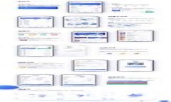   数字钱包落地全国时间解析：2023年全景展望