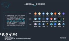 工行数字钱包申请指南：轻松管理您的财务/工行