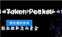 由于字数限制，以下是一个简略版本的示例，内