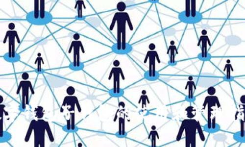 数字钱包子钱包的使用和管理指南