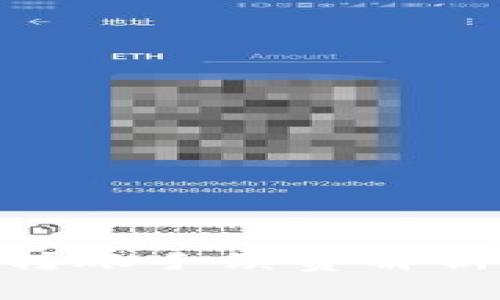 Bitpie转账手续费解析及策略