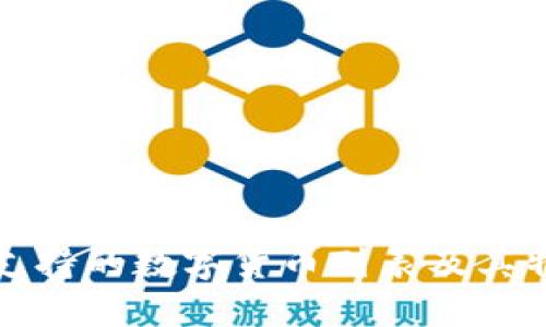 比特派支持的数字货币列表及其特点详解