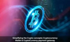    狗狗币存在哪些地方？最全指南解析  /  guanj