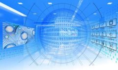 数字货币钱包研发：打造安全高效的数字资产管