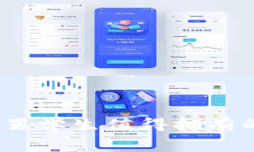 京东数字钱包：男学生值得拥有的智能消费工具