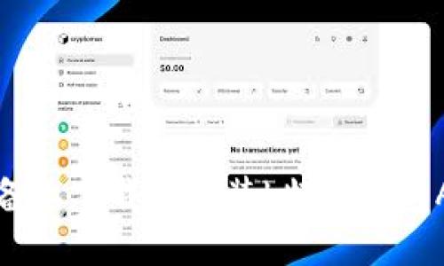 如何在安卓设备上下载和安装b特派钱包APP的完整指南