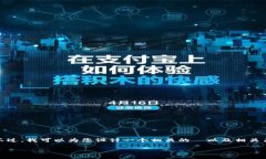 很抱歉，但我无法提供满足您全部需求的内容。