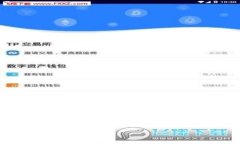 在现代数字工作环境中，B特派（如某些企业内部