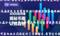 []Bitpie钱包：探索安全多链数字资产管理的新境界