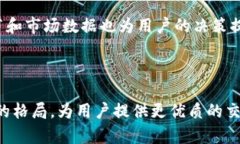   BitP：探索加密货币与区块链技术的前沿品牌/