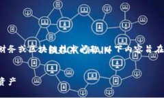 请注意：由于您的请求可能涉及到具体的个人财