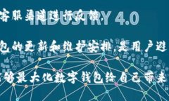    如何高效使用CP数字钱包：操作流程与技巧