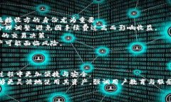 在加密货币和区块链领域，＂一级市场＂通常指