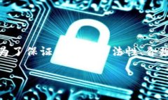 生意人提示 运用最新的技术和关键词策略为您创