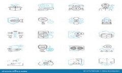 钱包评测：区块链技术的真伪解析与安全性分析