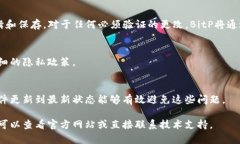  如何在BitP平台上更换语言设置 /  guanjianci BitP