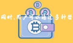   BitP为什么不能转账到银行卡？ /  guanjianci BitP