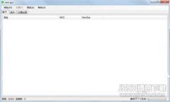 比特派钱包如何取消交易？详细指南与常见问题