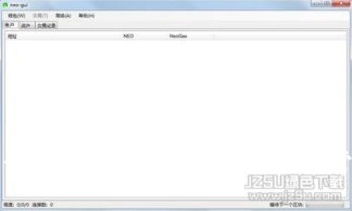 比特派钱包如何取消交易?详细指南与常见问题解答