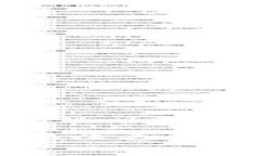 比特派钱包最新动态及其对加密市场的影响分析