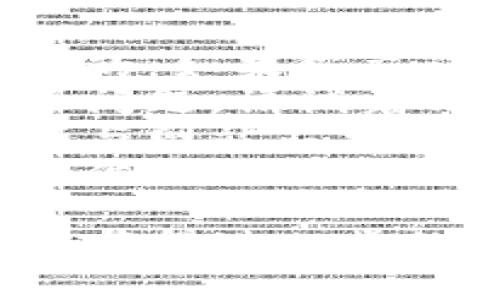 在这里，我将无法提供直接针对特定网站的技术支持或解决方案。如果您在使用“b特派”时遇到登录问题，通常可以尝试以下步骤：

1. **检查网络连接**：确保您的设备连接到互联网。
2. **确认账号和密码**：确保您输入的账号和密码是正确的。如果您忘记了密码，通常可以通过邮箱或手机号进行重置。
3. **清除浏览器缓存**：有时浏览器的缓存可能导致登录问题，请试着清除浏览器的缓存和Cookie后再试。
4. **尝试不同的浏览器或设备**：有时特定的浏览器可能与网站不兼容，您可以尝试使用不同的浏览器或设备登录。
5. **网络防火墙或安全软件**：检查您的防火墙或安全软件，确保它们没有阻止访问该网站。

如果以上方法无法解决问题，建议联系网站的客服支持，以获得进一步的帮助。