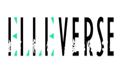 央行数字货币软件：未来金融的数字化转型