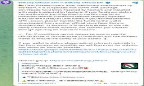 

女孩卡通风格数字名称大全